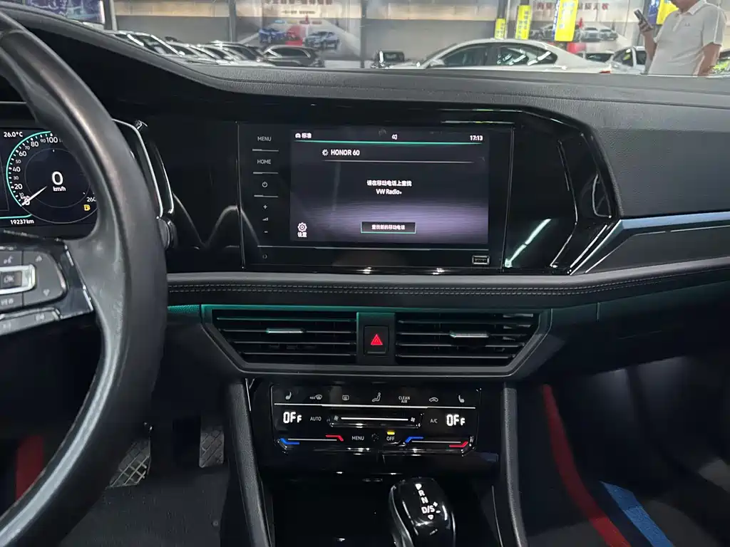 Volkswagen Sagitar 2022