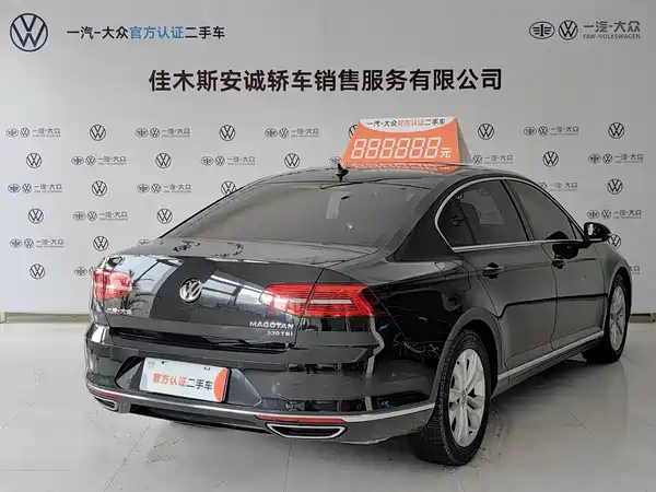 Volkswagen Magotan 2019