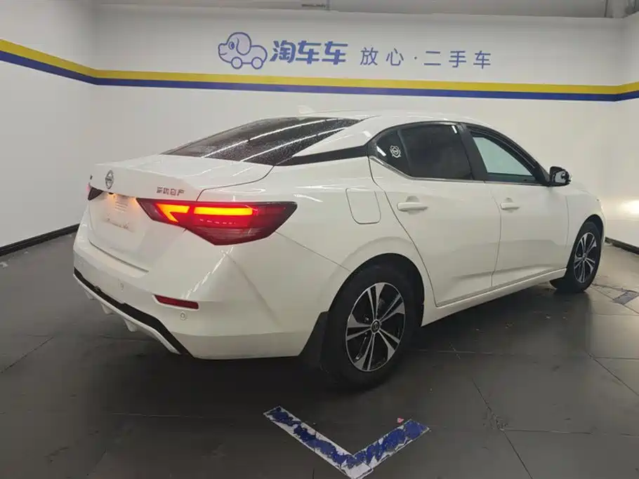 Nissan Sylphy 2022
