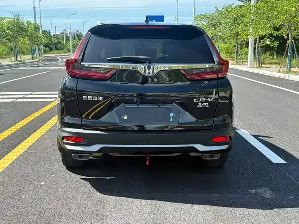 Honda CR-V 2020