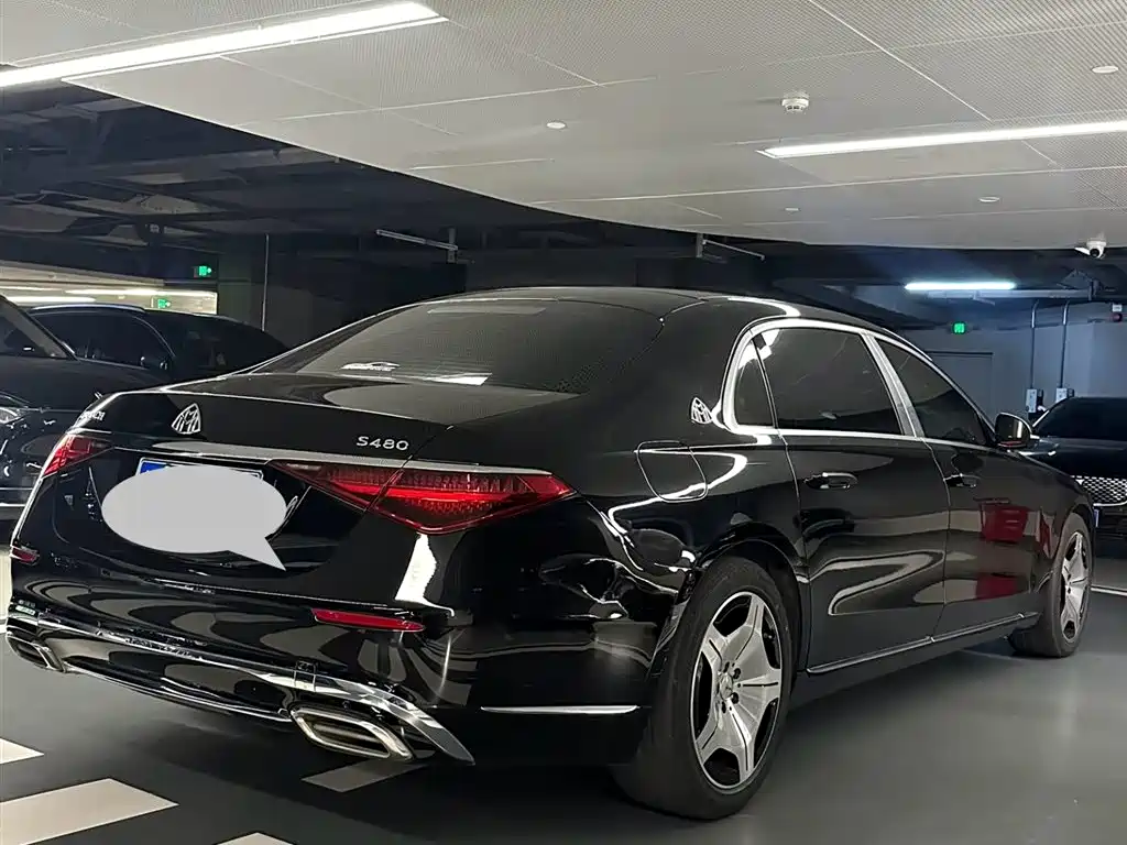 Mercedes-Benz S-Class 2023
