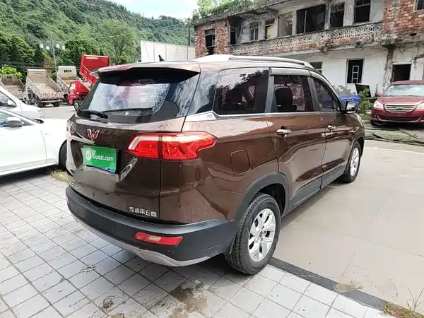 Wuling Hongguang S3 2018