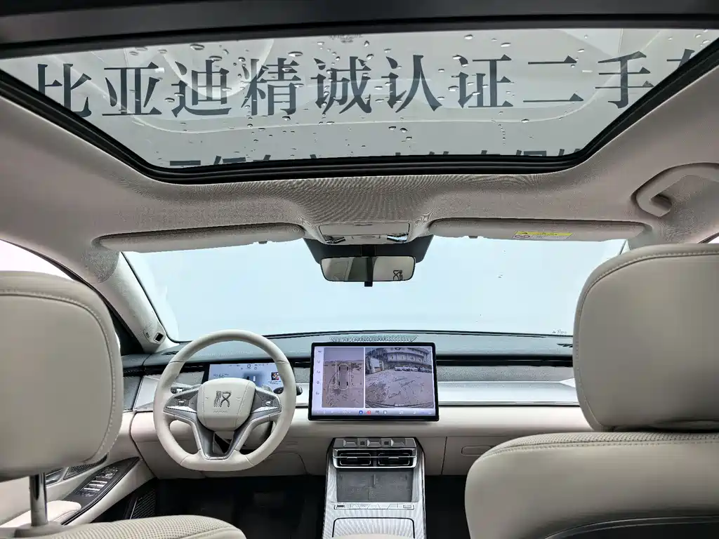 BYD Han L 2025 — фото 12