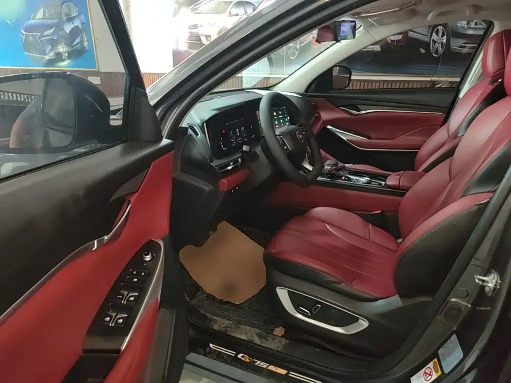 Changan CS75PLUS 2020 — фото 16