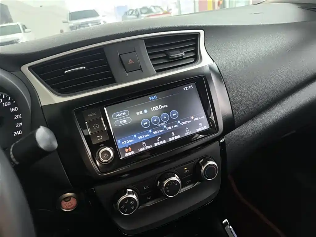 Nissan Sylphy 2017 — фото 13