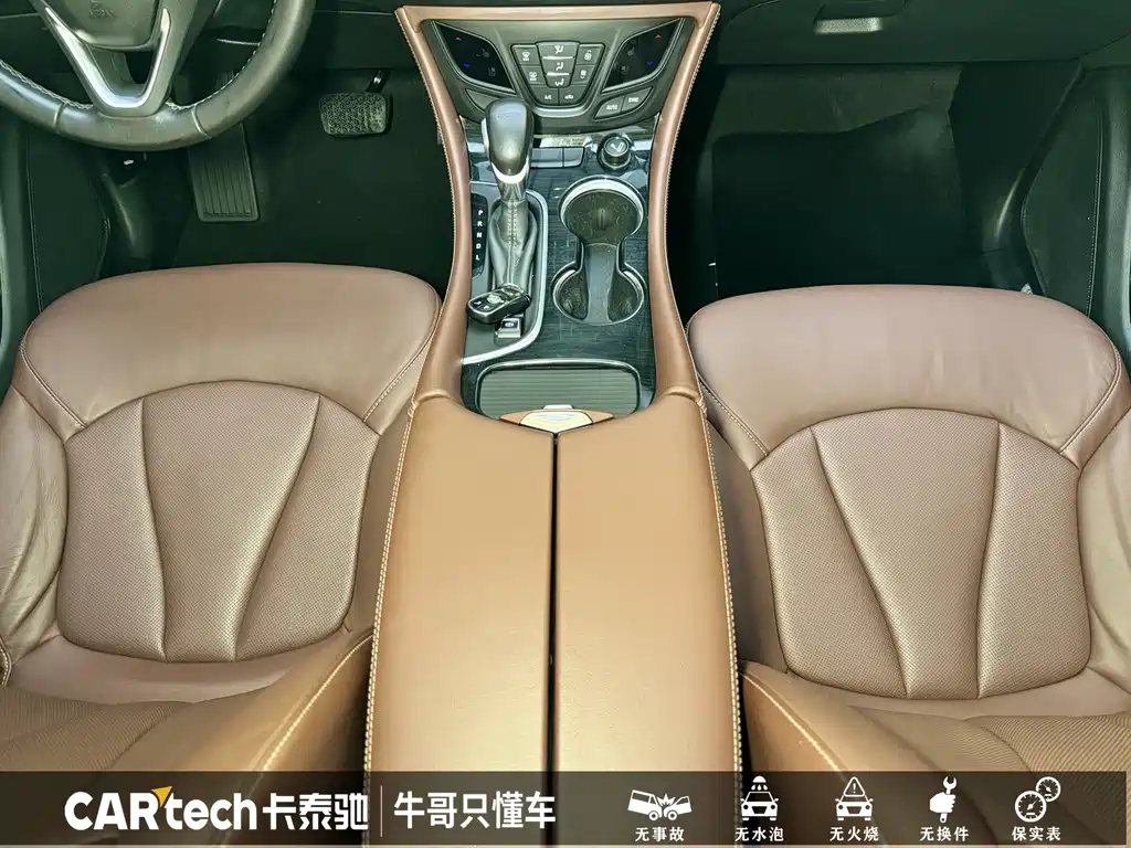 Buick Envision Plus 2021 — фото 13