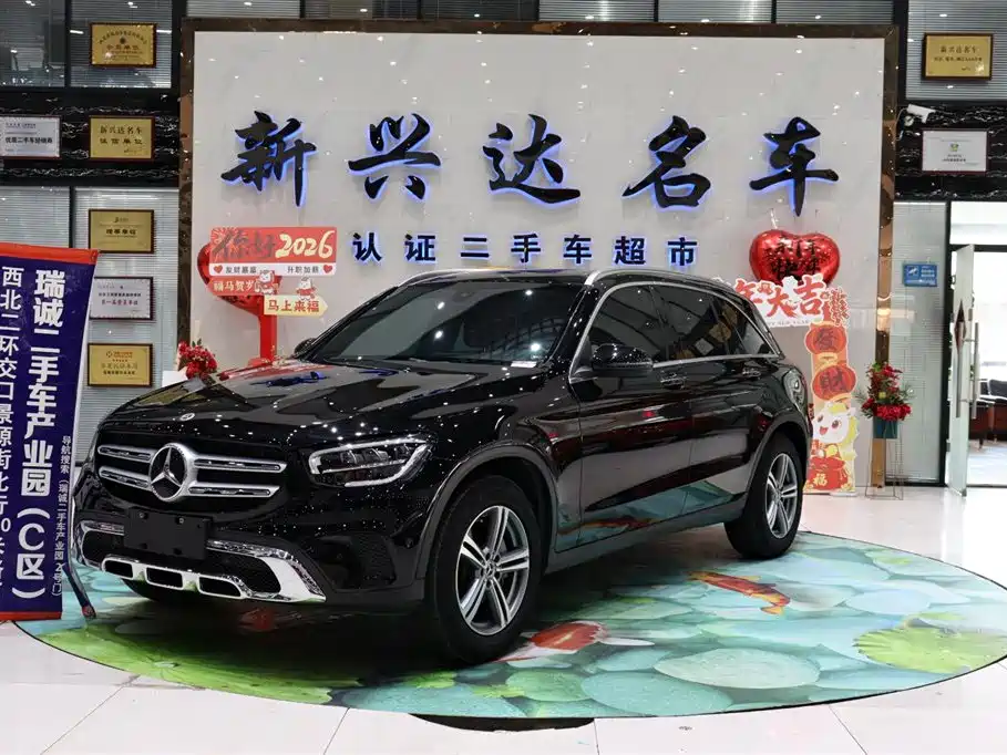 Mercedes-Benz GLC 2021
