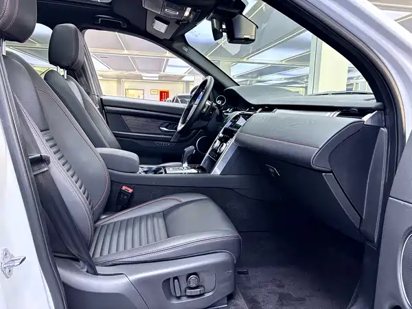 Land Rover Discovery Sport 2020