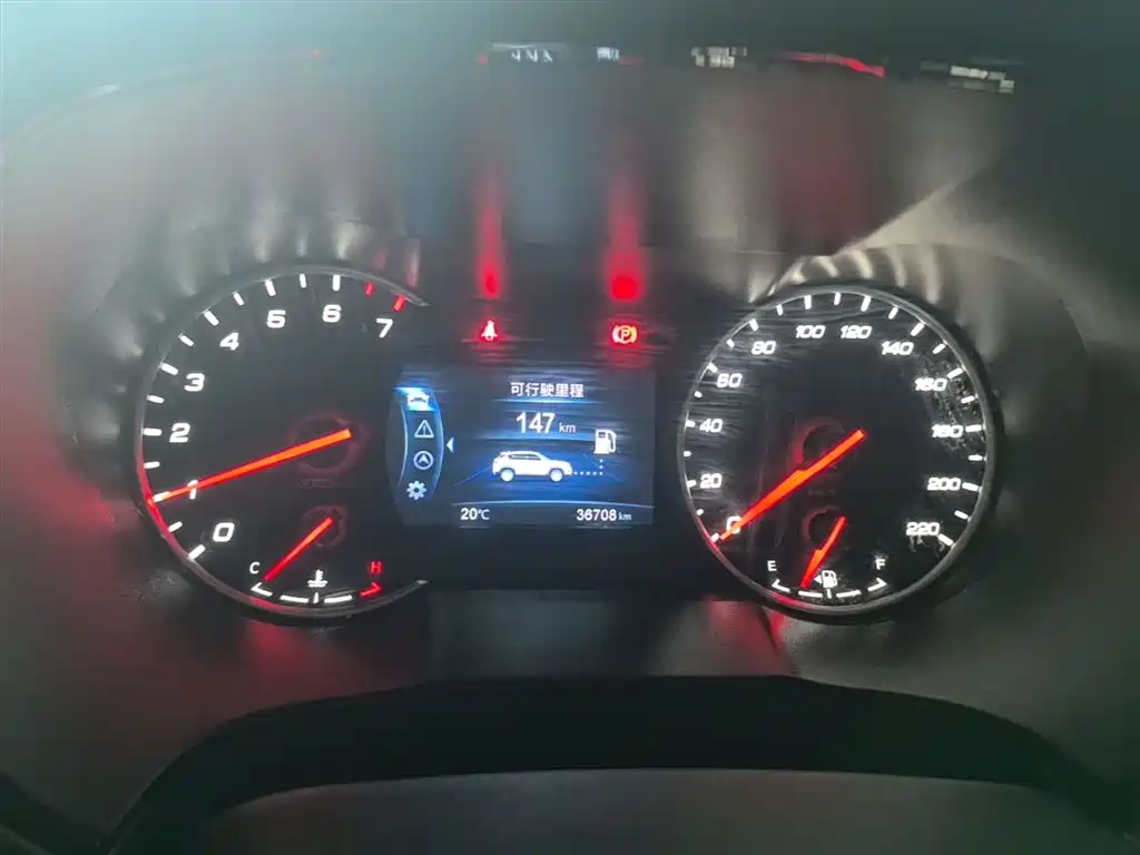 Changan CS35PLUS 2020 — фото 12