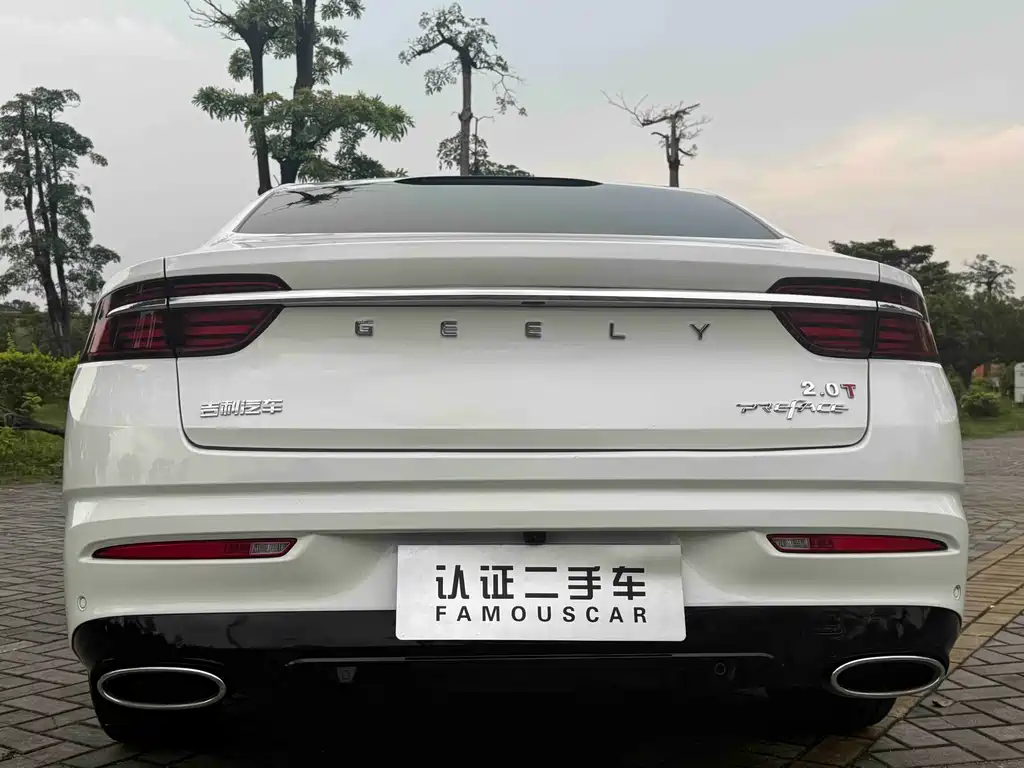 Geely Xingrui 2022 — фото 25