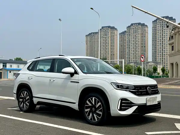 Volkswagen Tayron 2023