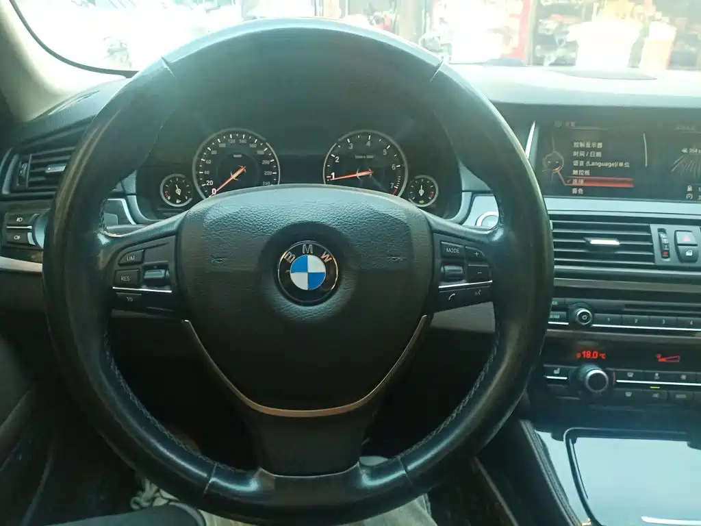 BMW 5 Series 2017
