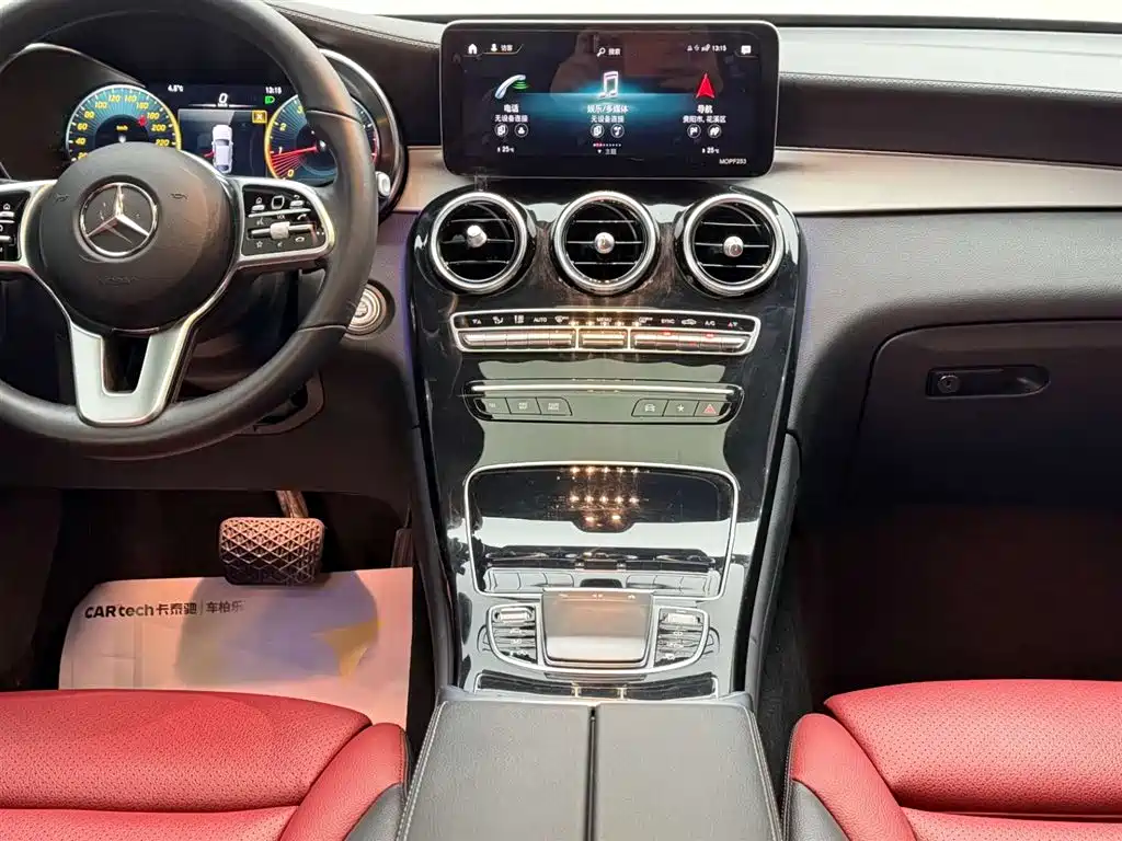 Mercedes-Benz GLC Coupe 2022 — фото 26
