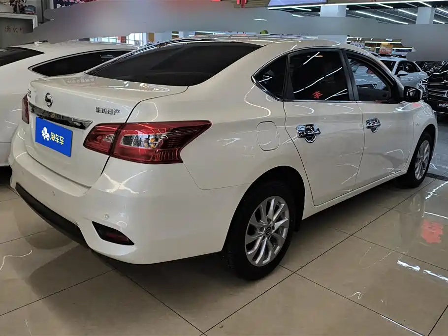 Nissan Sylphy 2025