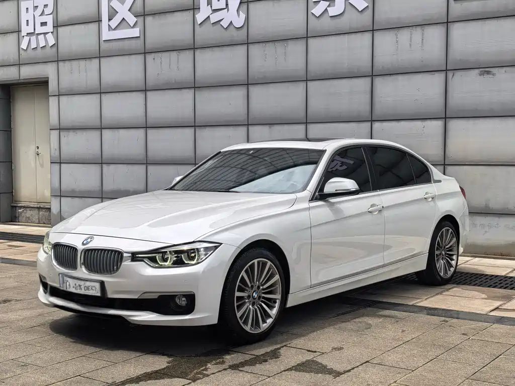 BMW 3 Series 2019