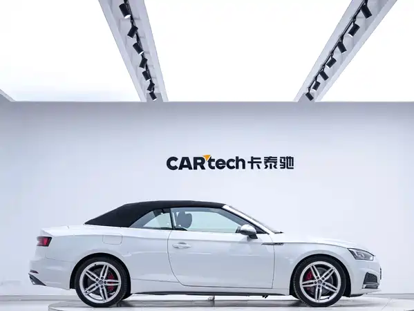 Audi A5 2020