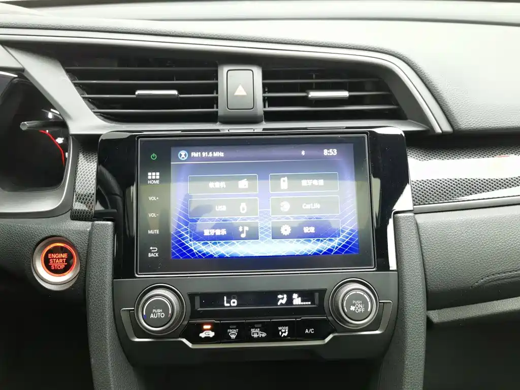 Honda Civic 2021 — фото 12