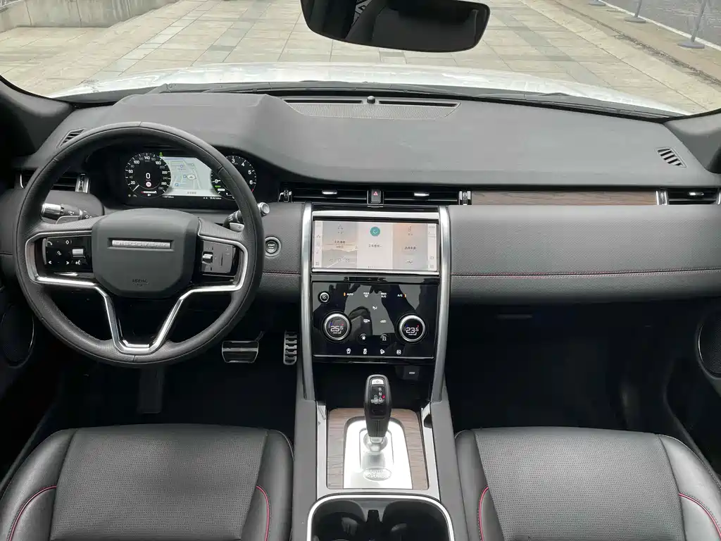 Land Rover Discovery Sport Hybrid 2023 — фото 8
