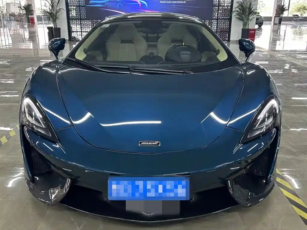 McLaren 570 2017 — фото 1