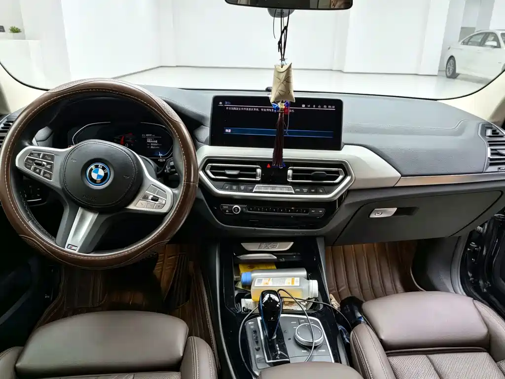 BMW iX3 2023