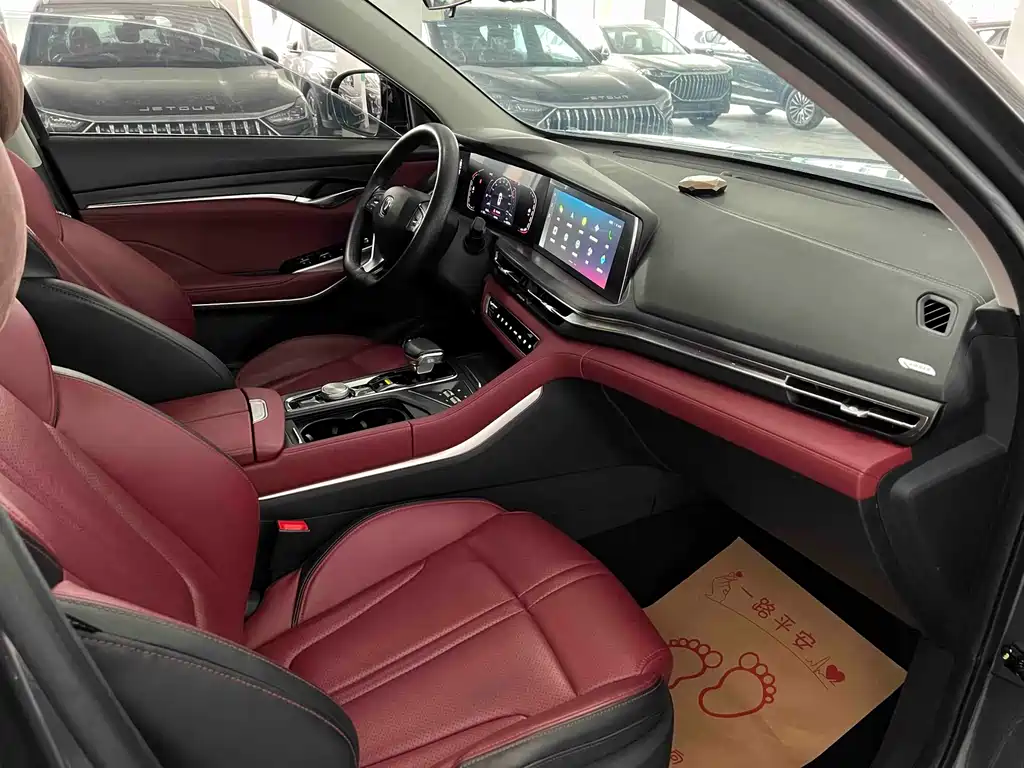 Changan CS75 PLUS 2020 — фото 20