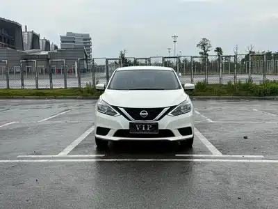 Nissan Sylphy 2025
