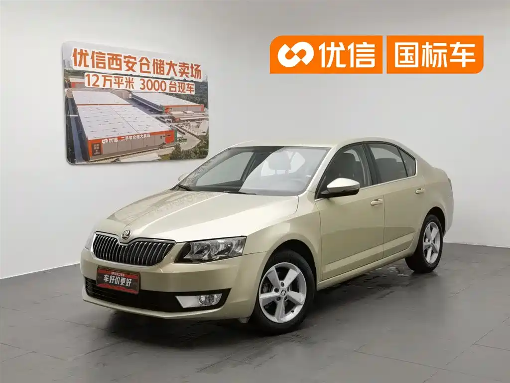 Skoda Octavia 2014 — фото 1