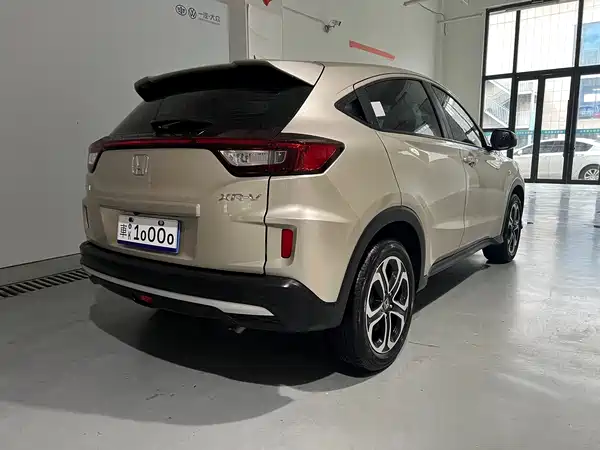 Honda XR-V 2022