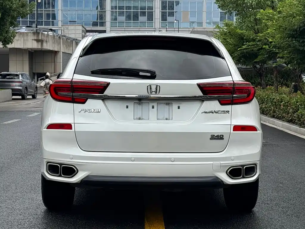 Honda Avancier 2020