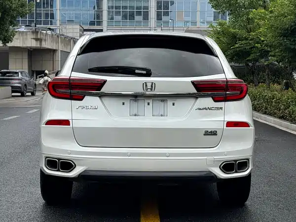 Honda Avancier 2020