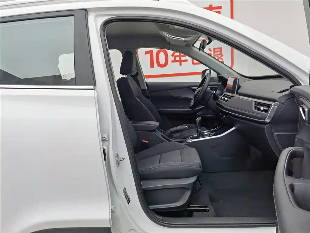 Chery Tiggo 5x 2021 — фото 23