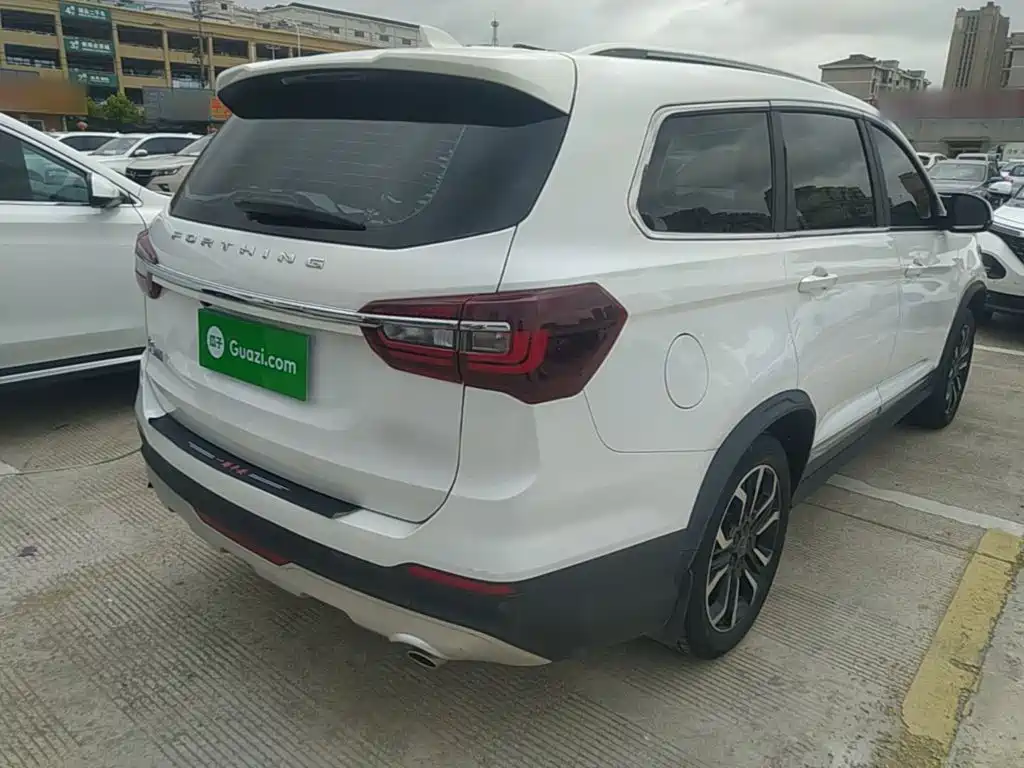 Fengxing T5 2022