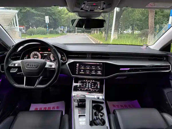 Audi A7 2020