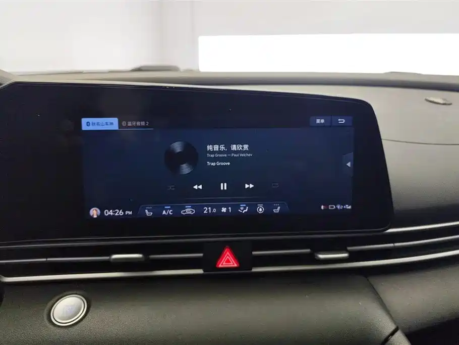 Hyundai Elantra 2021 — фото 13