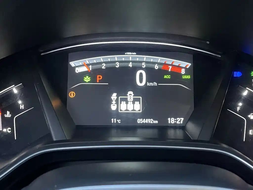 Honda Breeze 2021