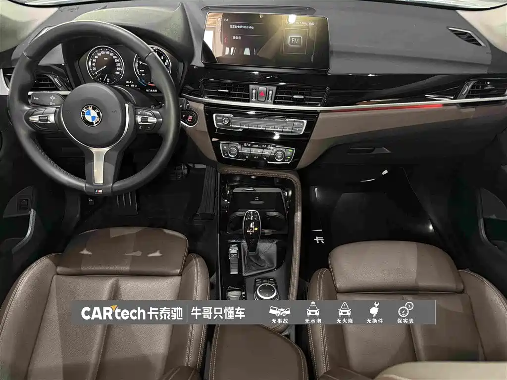 BMW X1 2020 — фото 20