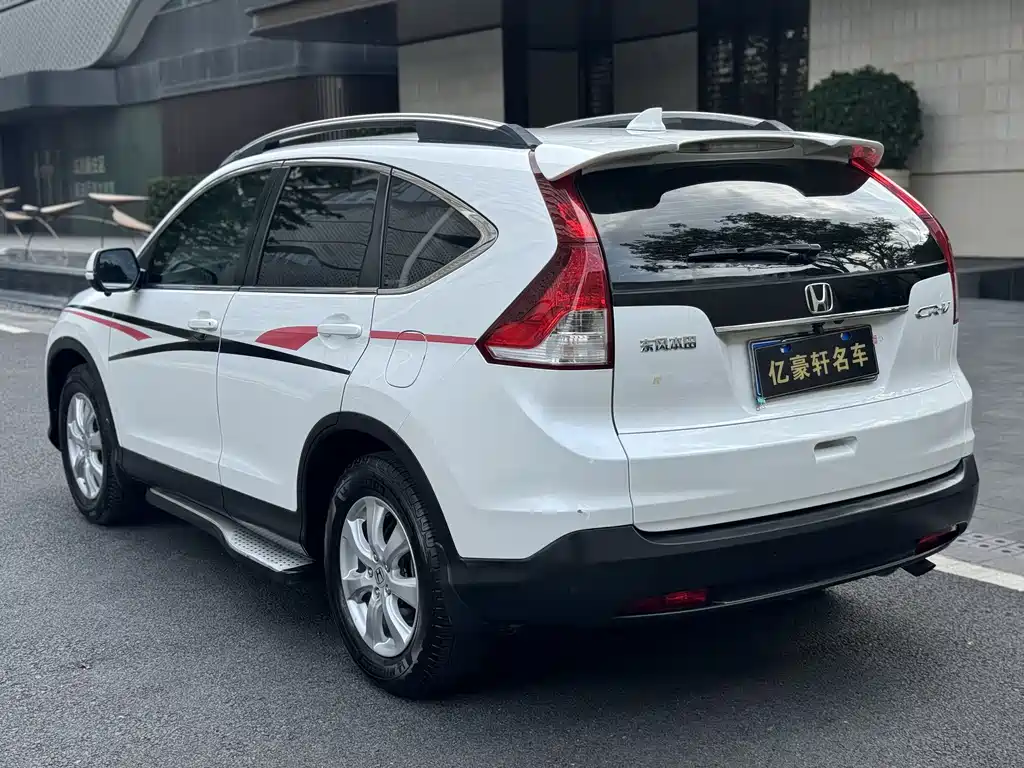 Honda CR-V 2015 — фото 7
