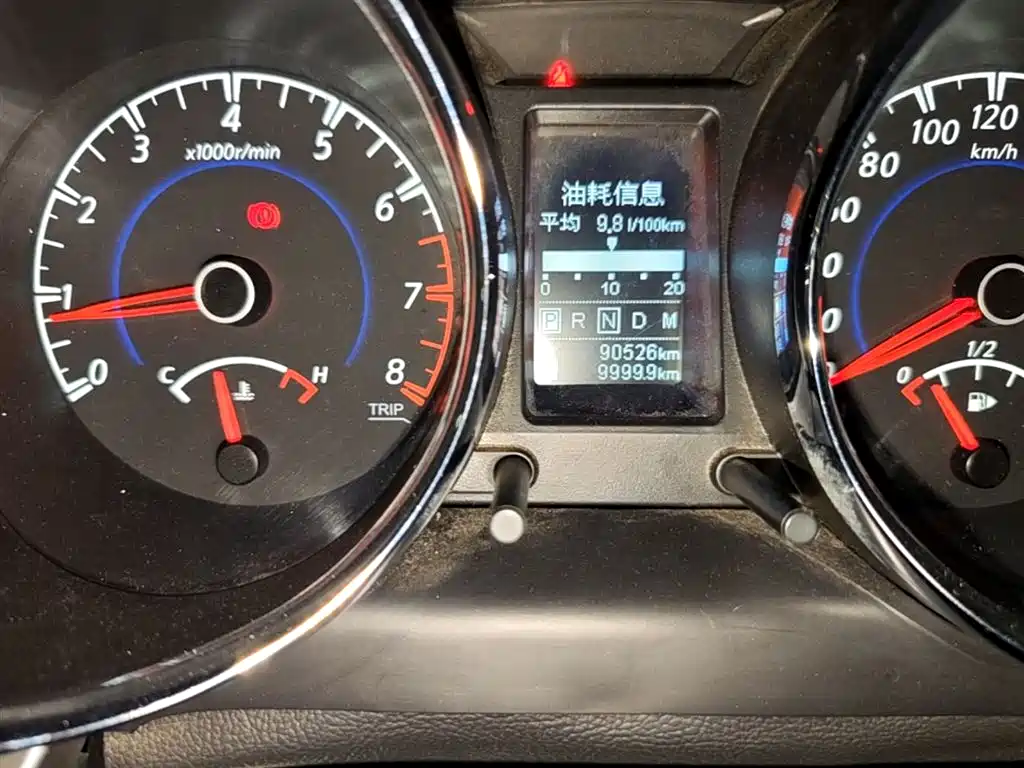 Venucia T70 2017 — фото 19