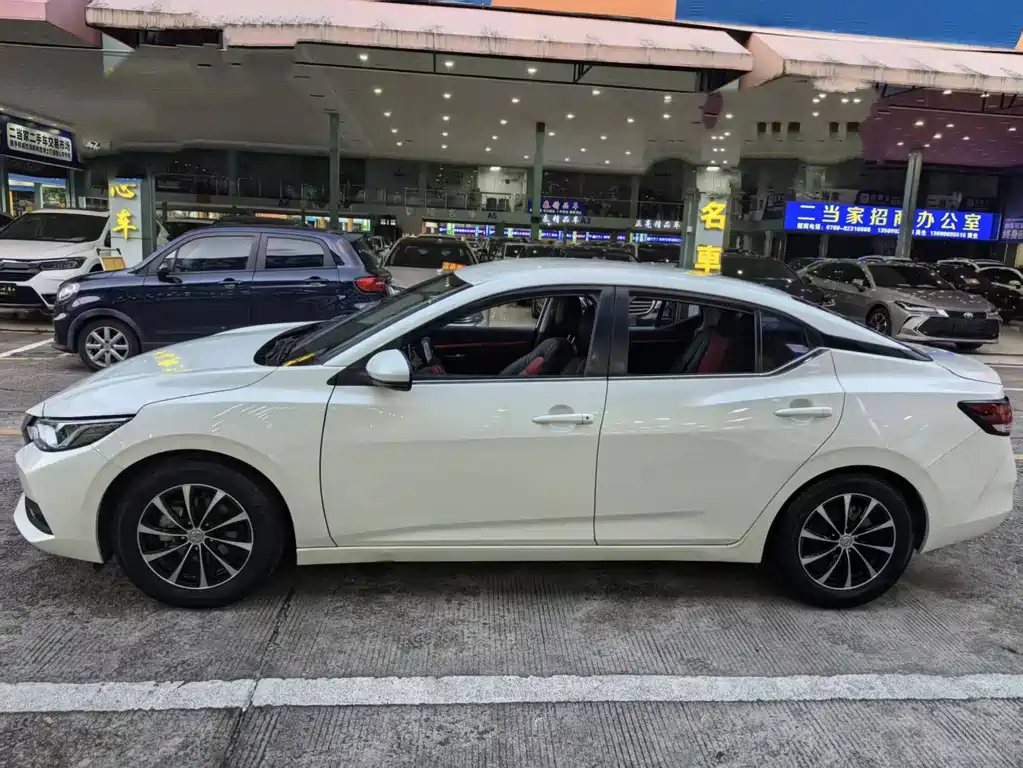 Nissan Sylphy 2021