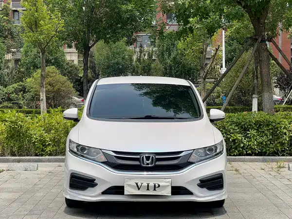Honda Jade 2017