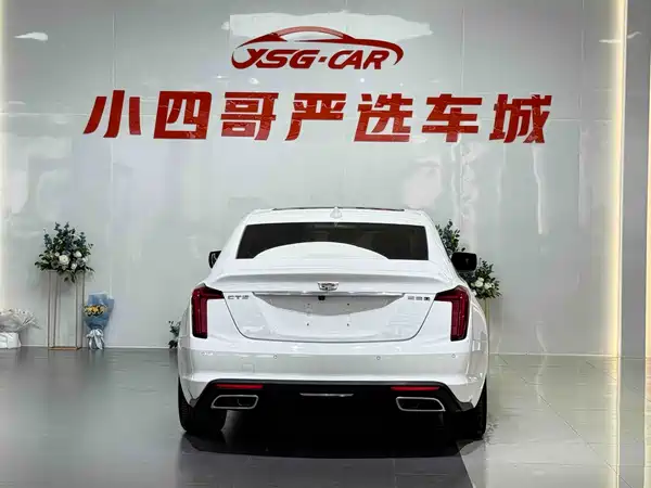 Cadillac CT5 2021