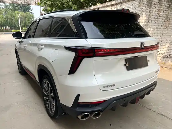 Changan CS75PLUS 2022