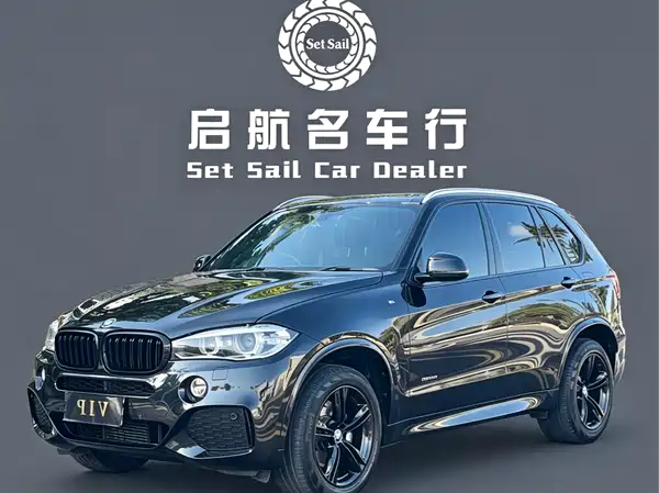 BMW X5 2017