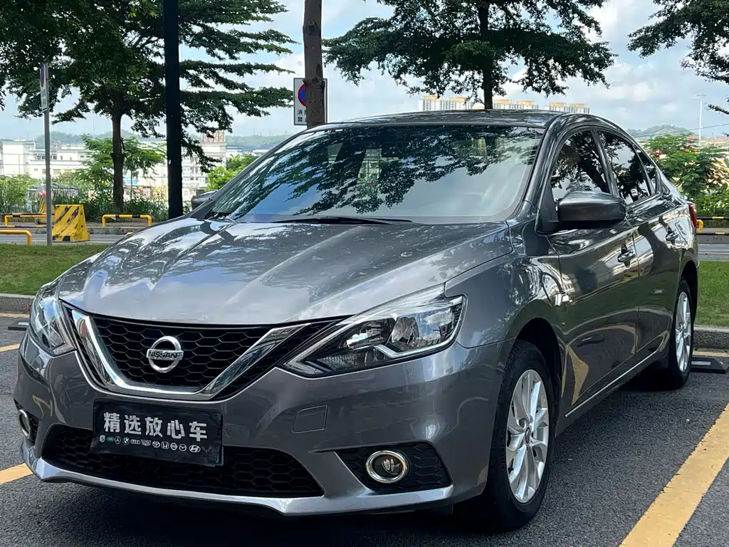 Nissan Sylphy 2020