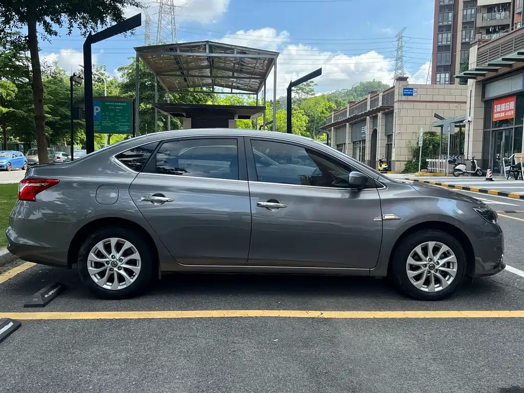 Nissan Sylphy 2020