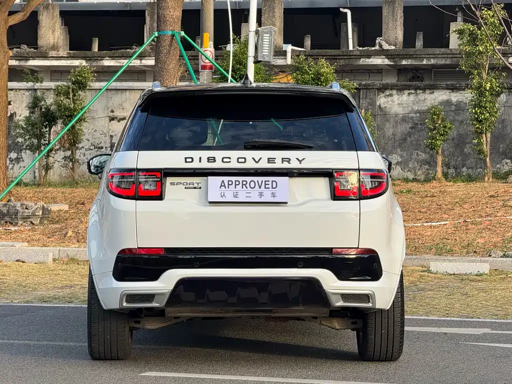 Land Rover Discovery Sport 2020 — фото 8
