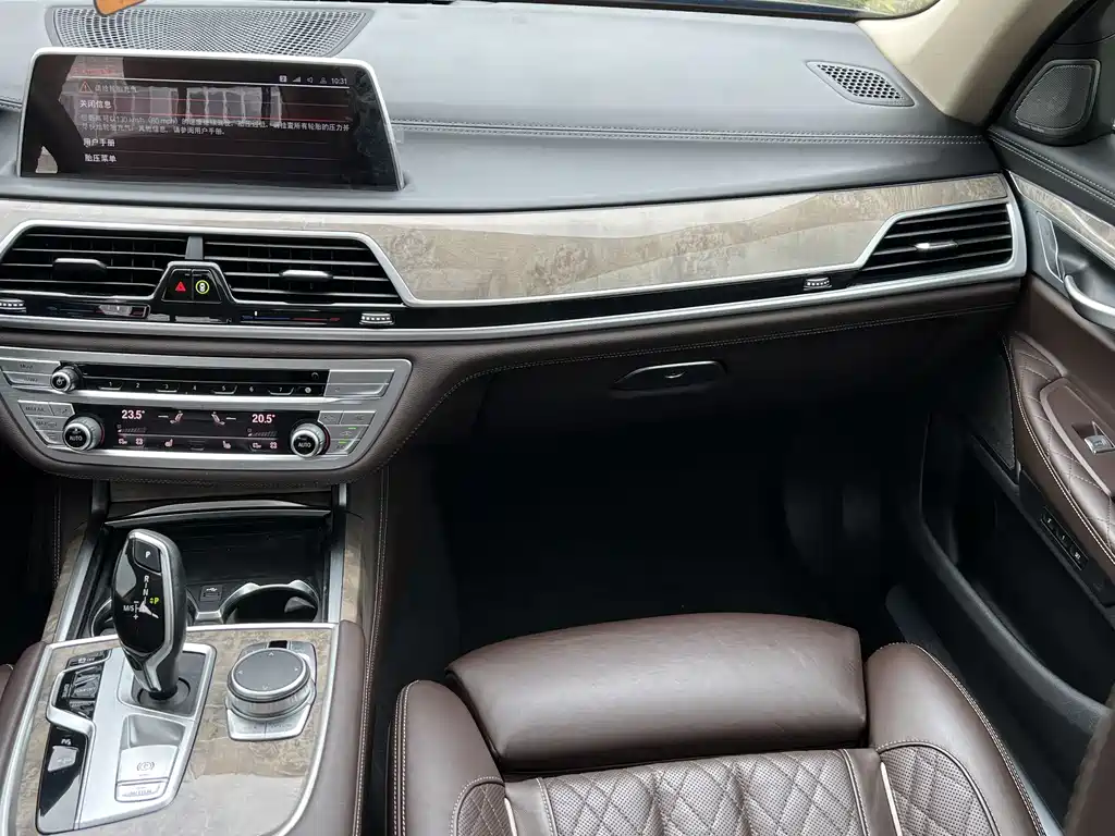 BMW 7 Series 2021 — фото 11