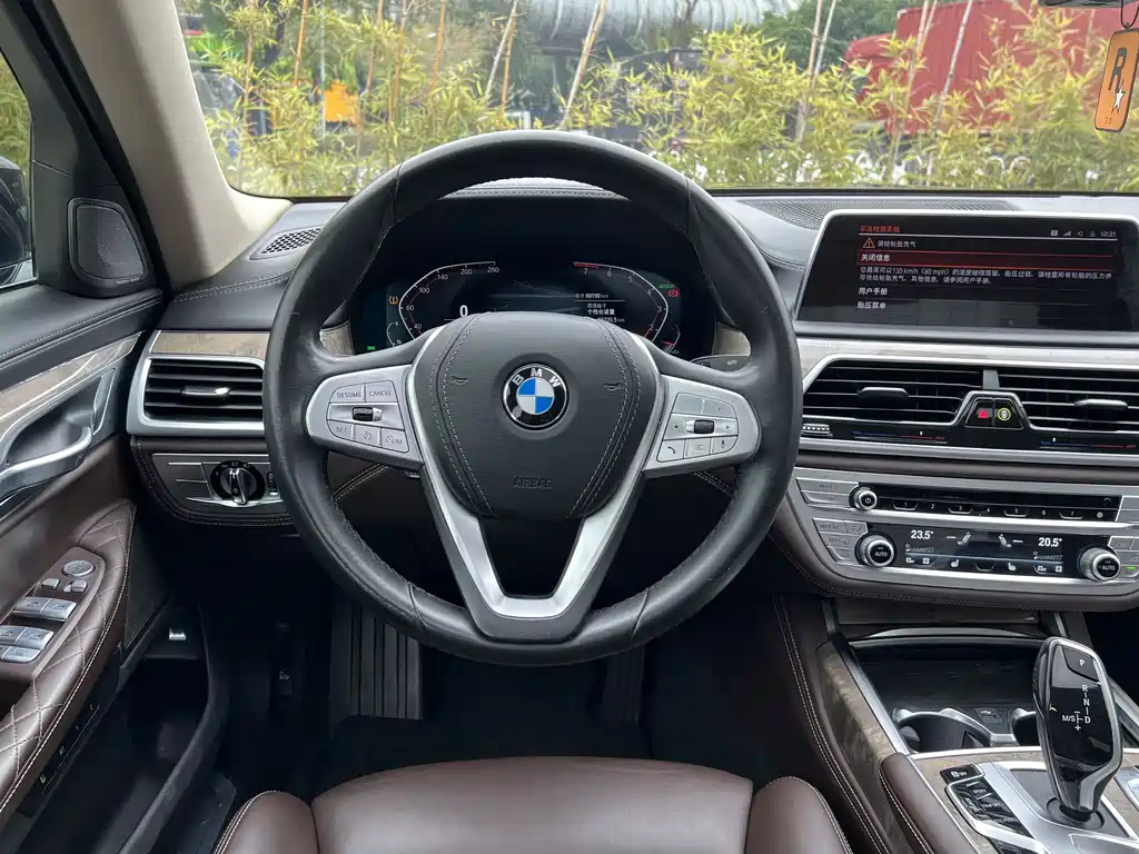 BMW 7 Series 2021 — фото 25