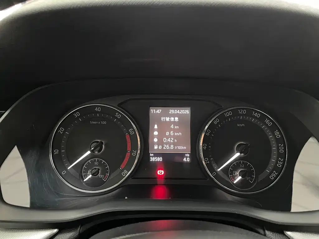 Skoda Octavia 2022 — фото 13