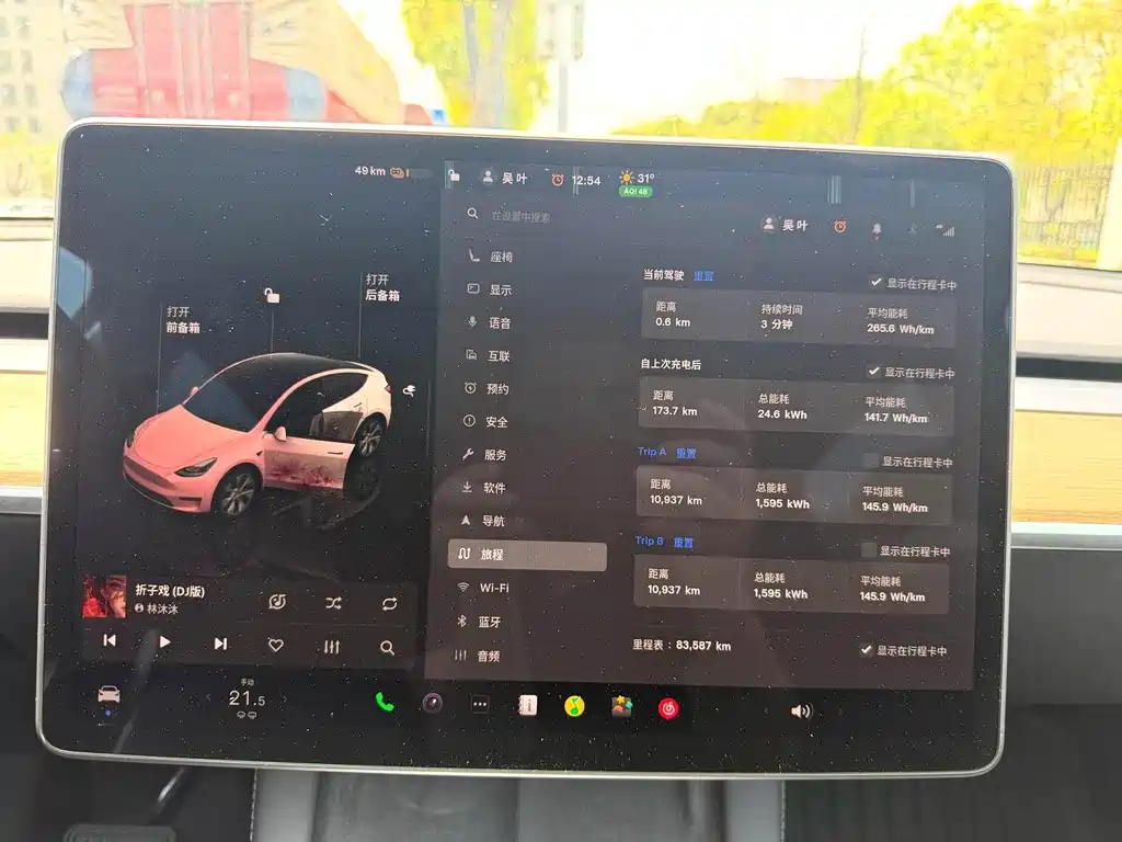 Tesla Model Y 2023 — фото 10